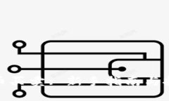 数字货币买卖: 新手指南与
