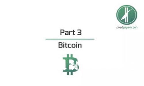 如何在数字货币时代有效利用消费金进行投资与消费