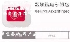 首如何在TPWallet中打开薄饼？详细步骤与指南/首