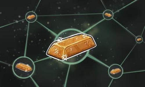   TPWallet如何将USDT变现：详细指南与实用方法 / 
 guanjianci TPWallet, USDT变现, 加密货币, 数字钱包 /guanjianci 

## 内容主体大纲

1. **引言**
   - 加密货币的增长与普及
   - TPWallet的介绍与功能
   - 变现USDT的重要性

2. **TPWallet简介**
   - 什么是TPWallet
   - TPWallet的主要功能和特色
   - TPWallet的用户群体

3. **USDT的定义与作用**
   - 什么是USDT
   - USDT在数字货币中的地位
   - USDT的应用场景

4. **为什么需要将USDT变现**
   - 变现的原因与必要性
   - 用户对变现的需求
   - 变现的市场机会

5. **如何在TPWallet上变现USDT**
   - 第一步：创建TPWallet账户
   - 第二步：将USDT转入TPWallet
   - 第三步：选择变现方式
     - OTC市场
     - 交易所
     - P2P交易
   - 第四步：完成交易并提现

6. **变现USDT的相关风险及注意事项**
   - 价格波动的影响
   - 交易安全性问题
   - 合规性与合法性

7. **常见问题解答**
   - Q1: TPWallet支持哪些变现方式？
   - Q2: 如何确保USDT变现的安全性？
   - Q3: 在哪个平台上变现USDT的手续费最低？
   - Q4: 是否可以直接将USDT兑换成现金？
   - Q5: 变现USDT后，资金多久到账？
   - Q6: 是否需要缴纳税费？

8. **结论**
   - 重申USDT变现的意义
   - 鼓励用户理性进行资金操作
   - 对TPWallet的未来展望

## 内容主体

### 引言

在数字货币的快速发展中，加密资产逐渐成为了投资与交易的重要工具。特别是稳定币USDT（Tether），因其与美元1:1的挂钩关系，使得交易更为便捷。然而，持有USDT的用户在某些时候会希望将其变现为法币或其他数字货币，而TPWallet作为一款功能强大的数字钱包，是否能帮助用户实现这一需求呢？本文将详细介绍如何在TPWallet中将USDT变现，以及相关的注意事项。

### TPWallet简介

TPWallet是一款用户友好的数字资产钱包，主要提供加密货币的存储与交易功能。用户可以在TPWallet中安全地存储、管理和交易多种数字资产。它不仅具有便捷的界面，还具备强大的安全性和隐私保护功能，使得用户在进行加密货币交易时更加安心。

TPWallet的主要功能包括但不限于：加密资产的管理、即时交易、支持多链资产、提供实时行情等，为用户创造了一个全面的数字资产管理平台。

### USDT的定义与作用

USDT（Tether）是一种基于区块链的稳定币，旨在将加密货币市场与传统法币市场连接起来。USDT的留存价值稳定，使其成为了加密货币市场上最常用的交易对之一。USDT的存在使得交易者可以在市场波动时保持资产的稳定性，而不必频繁地兑换法币。

### 为什么需要将USDT变现

对于许多用户而言，持有USDT不仅仅是为了长期投资，更多的是为了在合适的时机获取更多的法币或其他数字货币。变现USDT可以为用户提供流动性、灵活性，并在市场交易中获得利益。

### 如何在TPWallet上变现USDT

1. **创建TPWallet账户**: 用户首先需要下载TPWallet应用并注册一个账户，完成基本的身份验证。

2. **将USDT转入TPWallet**: 通过扫描二维码或复制钱包地址，将其他平台的USDT转入TPWallet。

3. **选择变现方式**: 选择合适的方式进行变现，常见的方法有OTC市场、交易所和P2P交易。

4. **完成交易并提现**: 根据选择的变现方式进行交易，完成后，将法币提现至银行账户中

### 变现USDT的相关风险及注意事项

变现USDT并非没有风险，价格的波动、交易安全问题以及合规性都是用户需要密切关注的方面。特别是在选择交易平台时，要确保它的合法性与安全性，以避免上当受骗。

### 常见问题解答

#### Q1: TPWallet支持哪些变现方式？

TPWallet支持多种变现方式，包括OTC（场外交易）、通过去中心化的交易所、以及直接的P2P交易。选择合适的方式取决于用户的需求与偏好。

#### Q2: 如何确保USDT变现的安全性？

要确保变现的安全性，用户应选择信誉较高的平台进行交易，同时开启双重身份验证。此外，保持设备的安全性和避免与不明来源的链接接触也至关重要。

#### Q3: 在哪个平台上变现USDT的手续费最低？

手续费通常因平台而异，用户需先对比不同平台的手续费，选择最适合自己的选项。另外，OTC通常手续费较低，但可能也会影响到账速度。

#### Q4: 是否可以直接将USDT兑换成现金？

通过一些合作的交易商或P2P平台，用户可以将USDT直接兑换成法定货币，具体兑换的方式和限制因所在国家的法律环境而异。

#### Q5: 变现USDT后，资金多久到账？

一般情况下，变现后资金到账的速度取决于选择的变现方式。使用交易所交易通常会较快，但OTC和P2P则会稍慢一些。

#### Q6: 是否需要缴纳税费？

根据不同国家的法律法规，用户在变现USDT时可能需要缴纳税费，建议用户咨询专业的税务的人士，以确保合规操作。

### 结论

总的来说，通过TPWallet变现USDT是一项相对容易实现的操作，但用户仍需注意风险与合规问题。希望本文能为希望将USDT变现的用户提供实用的指导与帮助。

这是一个围绕