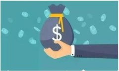 如何解决TPWallet矿工费不足