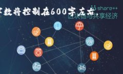   TPWallet 使用 USDT 的详细操作流程与指南 /  guan