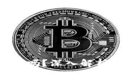 以太坊钱包会关闭吗？深入解析以太坊钱包的未来