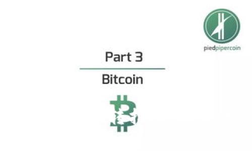 TPWallet与IM钱包的互转指南：操作流程和注意事项