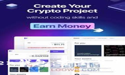 如何下载以太坊imToken钱包：安全与便捷的数字资产管理工具