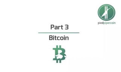 TP钱包池子没有资金怎么办？探讨解决方案与建议