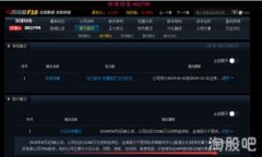 tpwallet在其他设备登录的详细教程