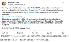 全国数字货币发展的现状与未来趋势