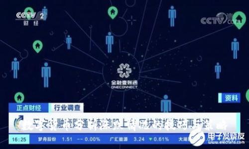 数字货币分析涨跌情况的技巧与策略